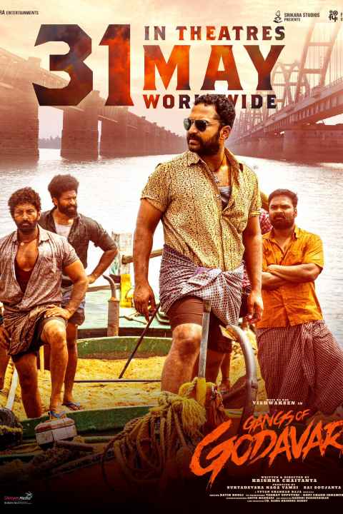 Gangs of Godavari