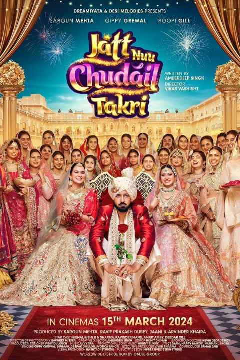 Jatt Nuu Chudail Takri