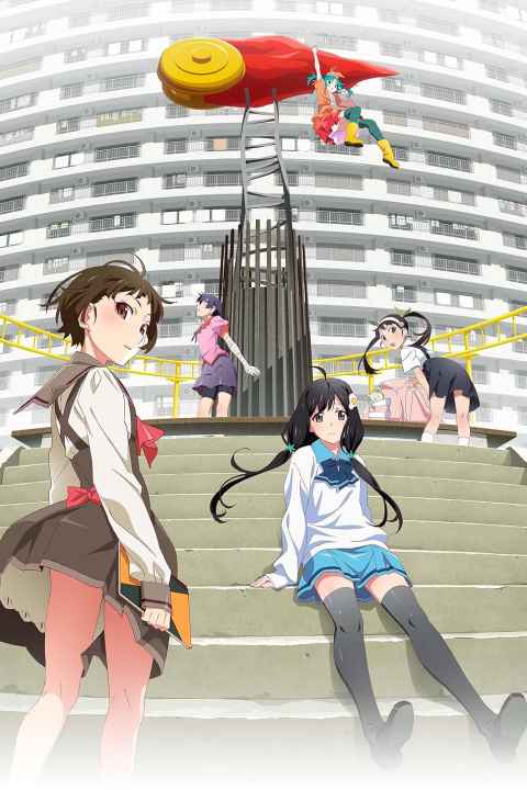Monogatari Off And Monster Season