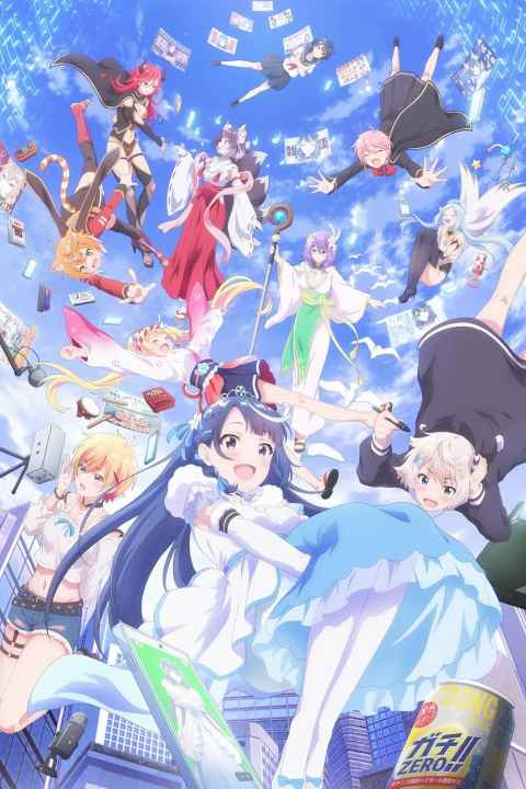 VTuber Legend How I Went Viral after Forgetting to Turn Off My Stream