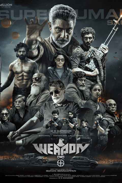Weapon