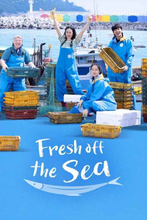 Fresh off the Sea