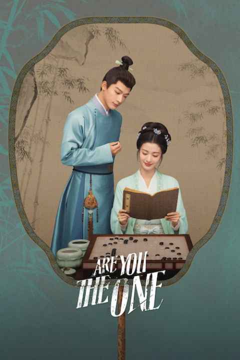 Are You the One