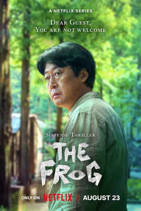 The Frog