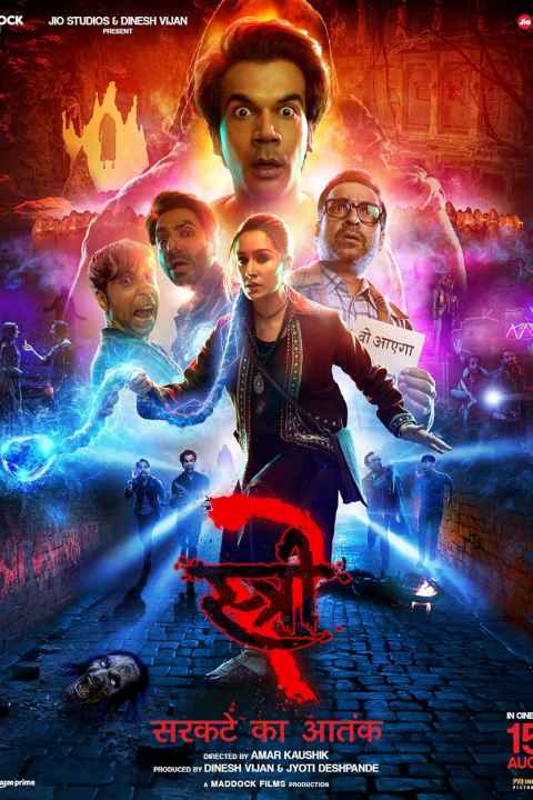 Stree 2 Sarkate Ka Aatank