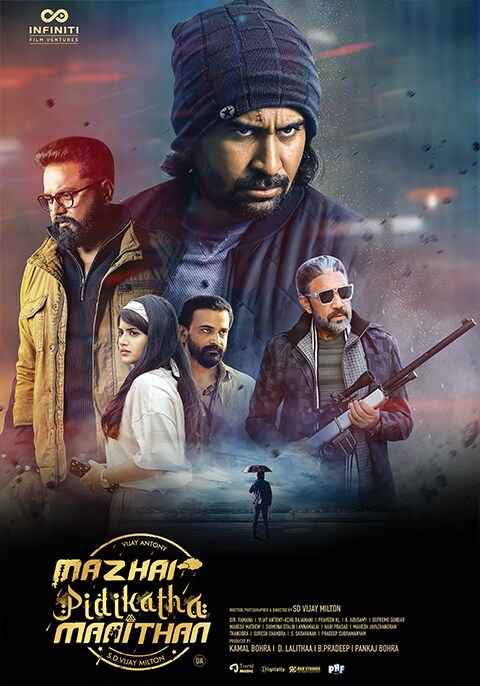 Mazhai Pidikatha Manithan