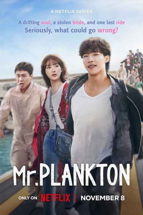 Mr Plankton