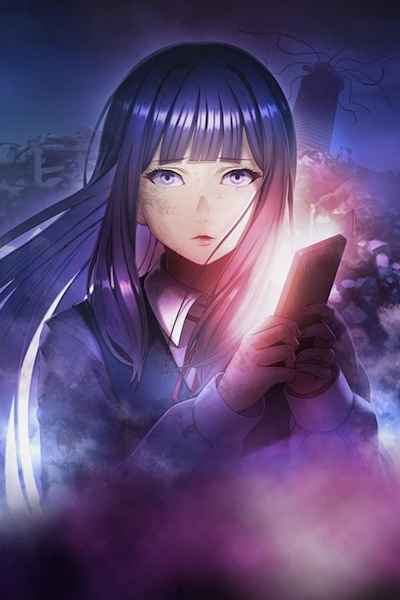 Kankin Kuiki Reberu X