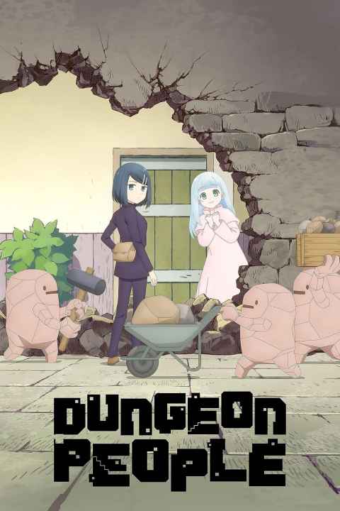 Dungeon People