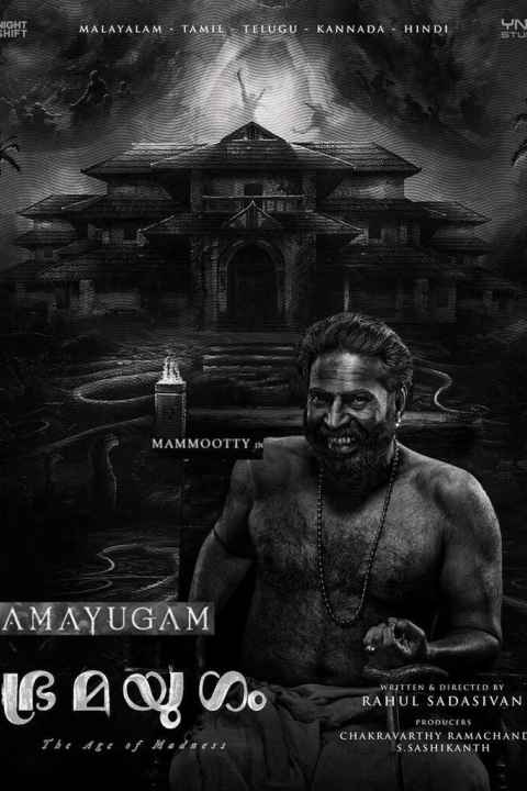 Bramayugam