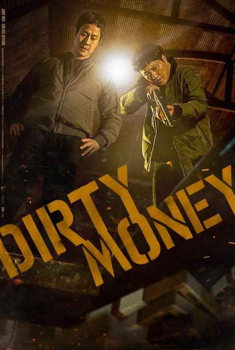 Dirty Money