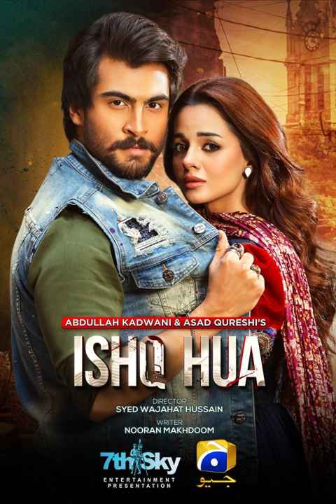 Ishq Hua