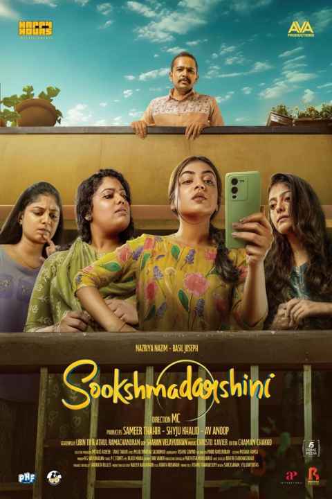 Sookshma Darshini