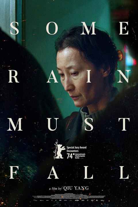 Some Rain Must Fall