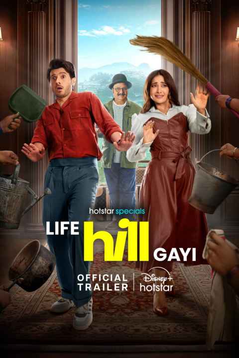 Life Hill Gayi