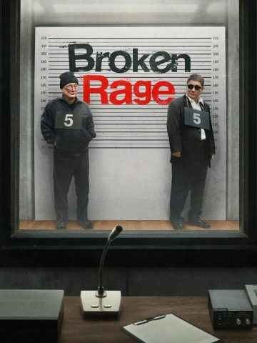 Broken Rage
