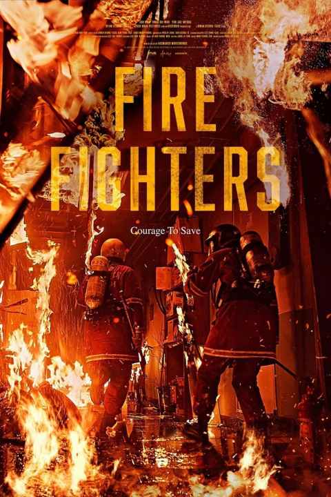 The Firefighters