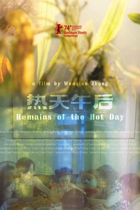 Remains of the Hot Day