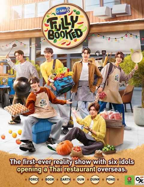 Fully Booked
