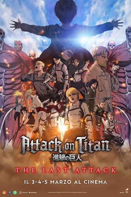 Attack on Titan the Movie The Last Attack