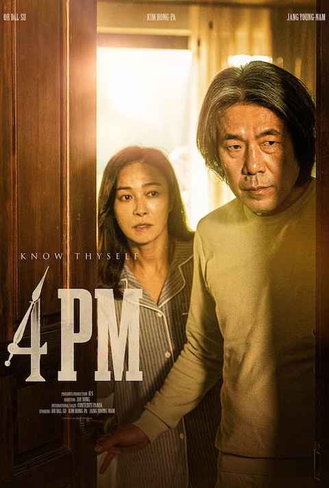 4PM