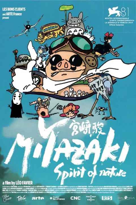 Miyazaki Spirit of Nature
