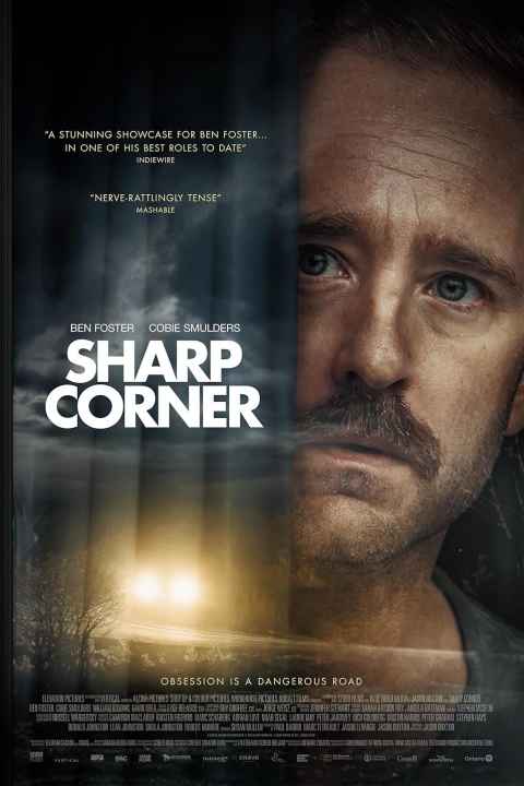 Sharp Corner