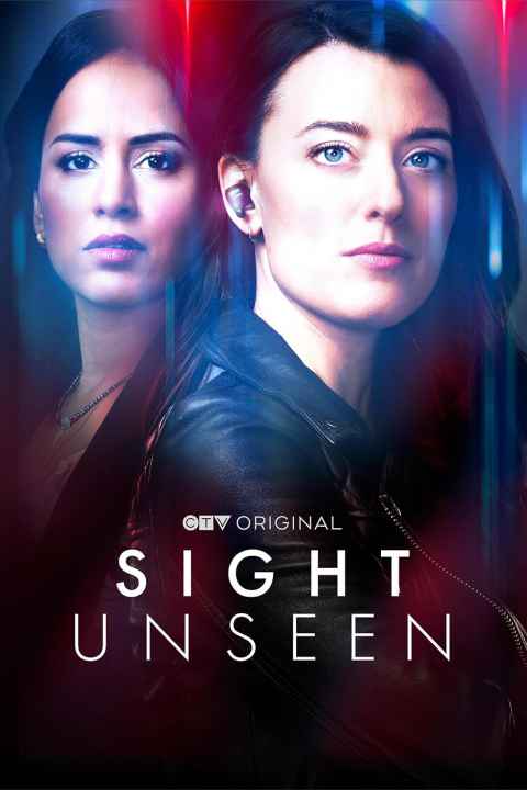 Sight Unseen