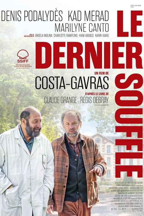 Le dernier souffle
