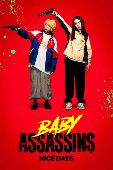 Baby Assassins Nice Days