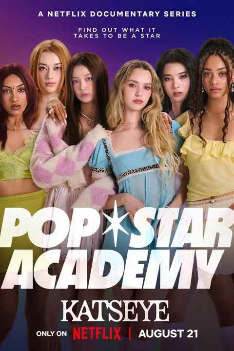 Pop Star Academy KATSEYE