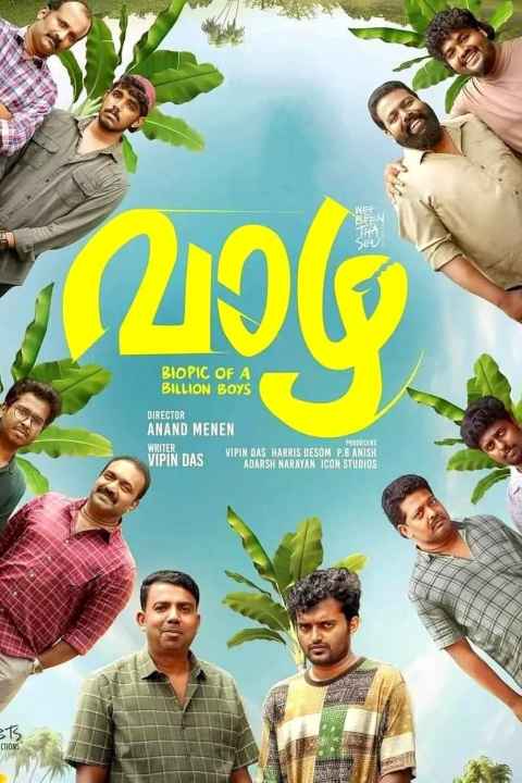Vaazha Biopic of a Billion Boys