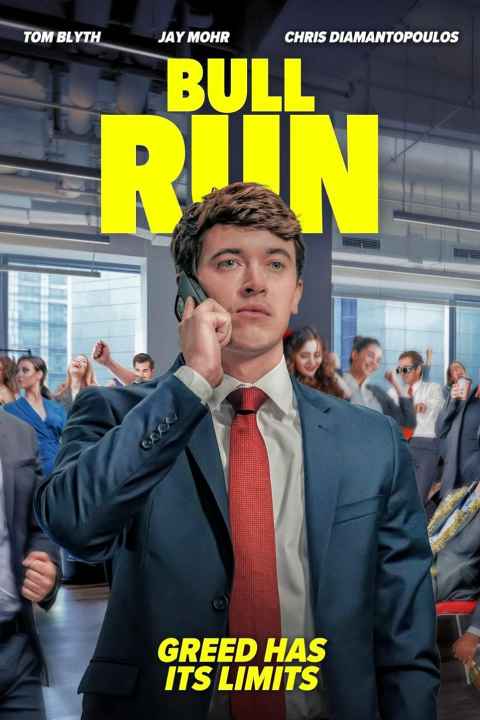 Bull Run