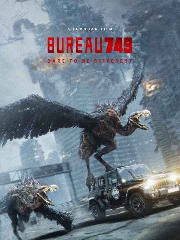 Bureau 749
