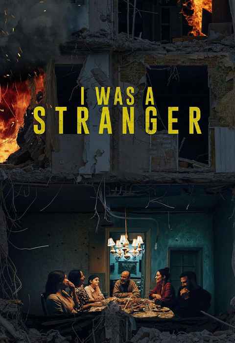I Was a Stranger