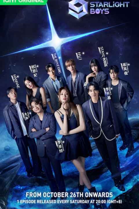 Starlight Boys