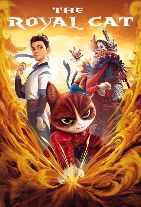 The Royal Cat