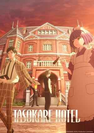 Tasokare Hotel