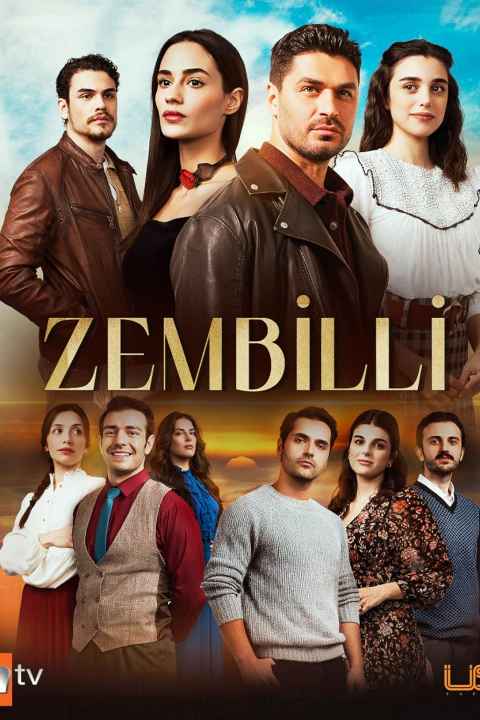 Zembilli