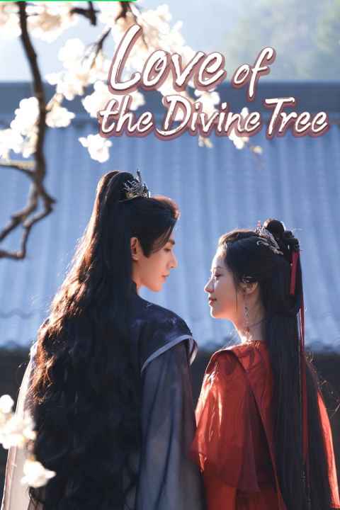 Love of the Divine Tree
