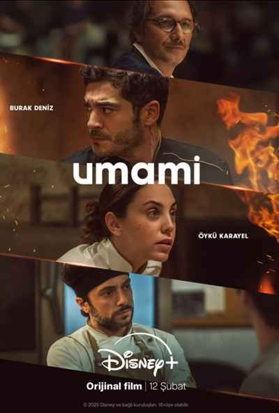 Umami
