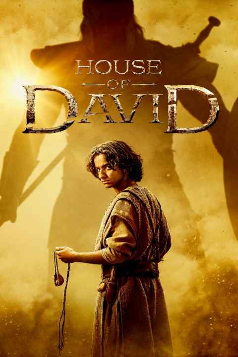 House of David