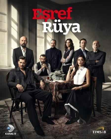 Esref Ruya