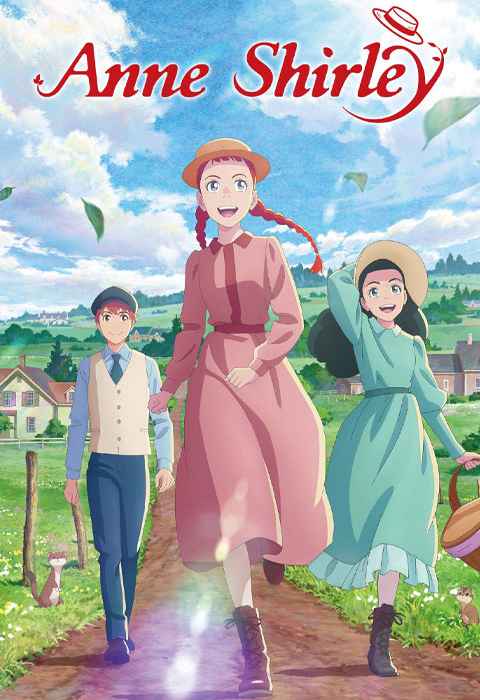 Anne Shirley