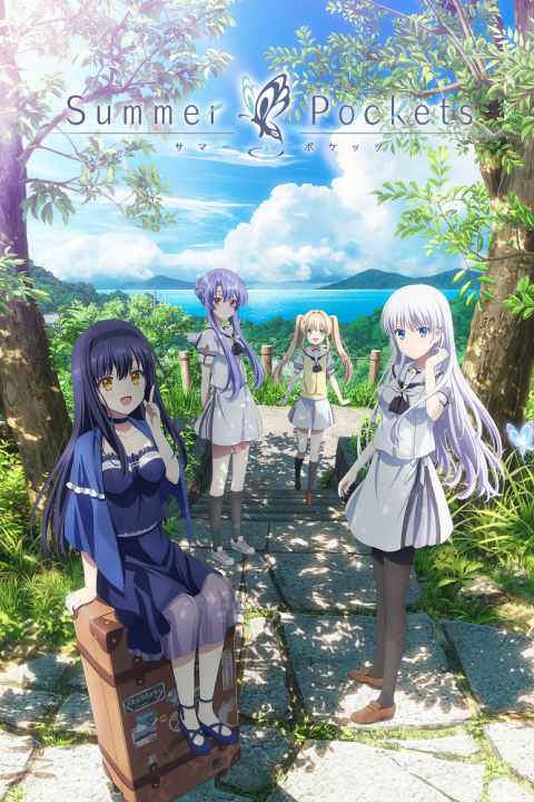 Summer Pockets
