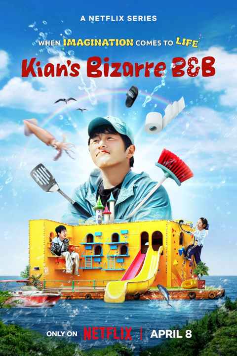 Kians Bizarre B&B