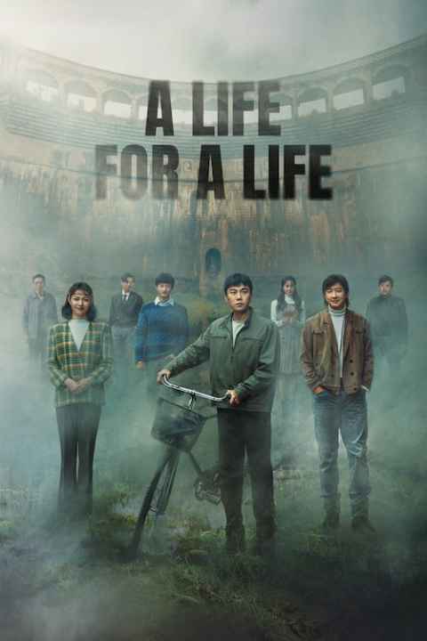 Life for a Life