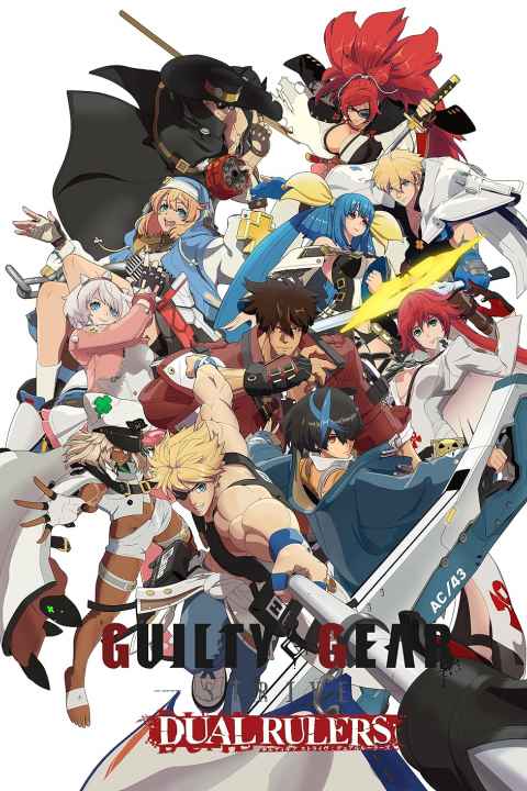 GUILTY GEAR STRIVE- DUAL RULERS