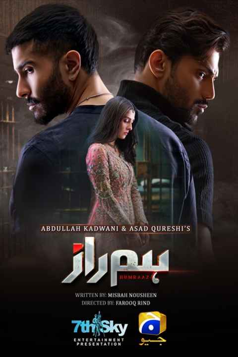 Humraaz