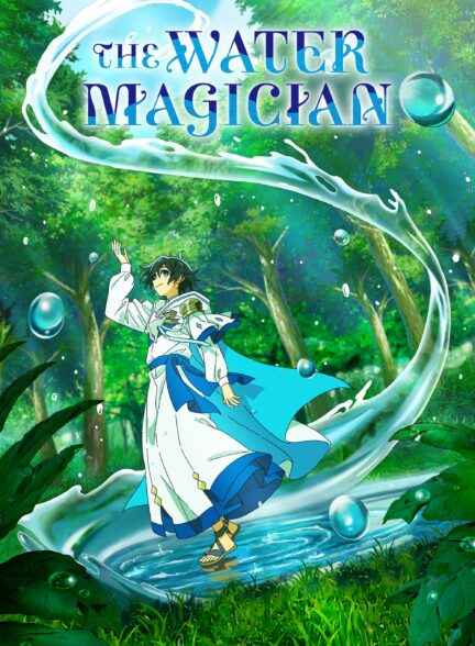 Mizuzokusei no Mahoutsukai